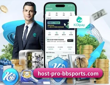 BB体育 APP 深度功能